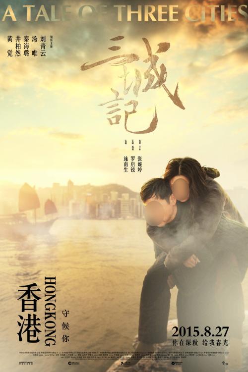房产证贷款没还完可以拿证?